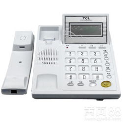 【廠價直銷辦公商務來電顯示電話機,一年質保,安裝電話交換機】-