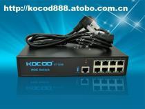 ET1008交換機 高性價比的監控POE交換機解決方案