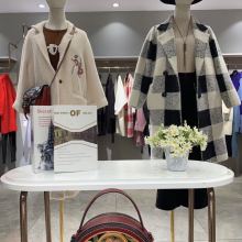 明媚國際服裝公司 專業(yè)外貿(mào)女裝與品牌服裝批發(fā)，引領(lǐng)時(shí)尚潮流