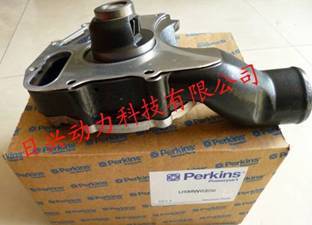 公司產(chǎn)品 - PERKINS水泵,PERKINS柴油發(fā)電機(jī)/柴油發(fā)動(dòng)機(jī)水泵,PERKINS工程機(jī)械服務(wù)商,PERKINS柴油發(fā)動(dòng)機(jī)水泵銷售服務(wù)代理商,PERKINS柴油發(fā)動(dòng)機(jī)水泵零配件代理商,PERKINS柴油發(fā)動(dòng)機(jī)水泵價(jià)格報(bào)價(jià),寧波日興動(dòng)力科技